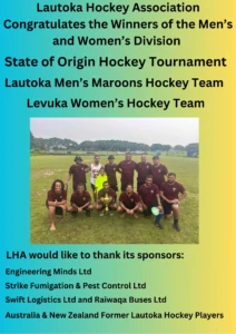 Thank you Banner for State of Origin Hockey Tournament